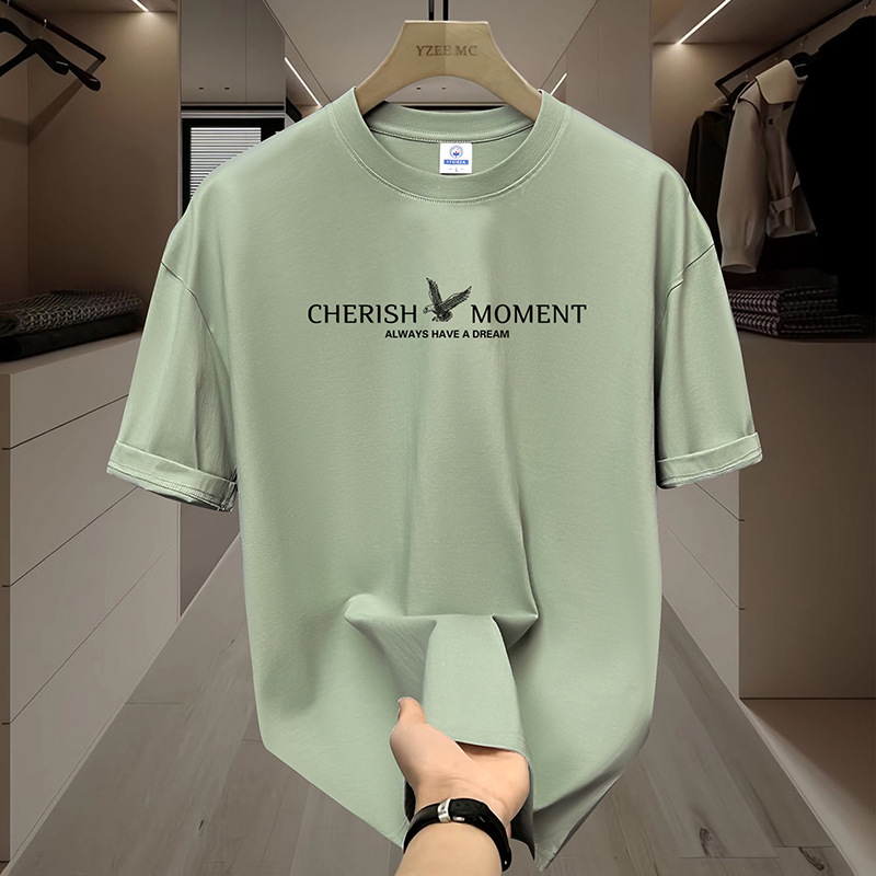 100% Pure Cotton Short-Sleeved Men's T-Shirt Summer Loose Breathable Round Neck T-Shirt Cotton Half-Sleeved T-Shirt Base Layer Men's Clothing 100% Pure Cotton Short-Sleeved Men's T-Shirt Summer Loose Breathable Round Neck T-Shirt Cotton Half-Sleeved T-Shirt Base Layer Men's Clothing