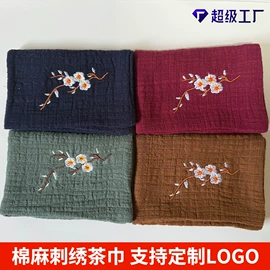 茶巾;擦车巾;抹布、百洁布