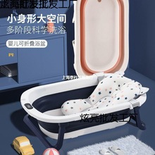 盯豪婴儿洗澡盆可折叠加厚大号宝宝浴盆小孩家用泡澡儿童十月结晶