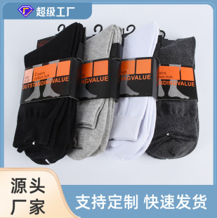 �̄պ��s����Ͳ�\������ʿ�̄����e�����������m��Ͳ�m����