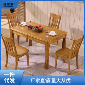 客厅椅子实木餐椅家用凳子靠背椅中式橡胶木头椅饭店餐厅餐 旋