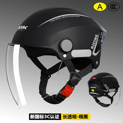 men's sunscreen summer motorcycle women's | Motosiklet kaskı (dəbilqə) - matt-black-hd-long-transparent-3c-certification