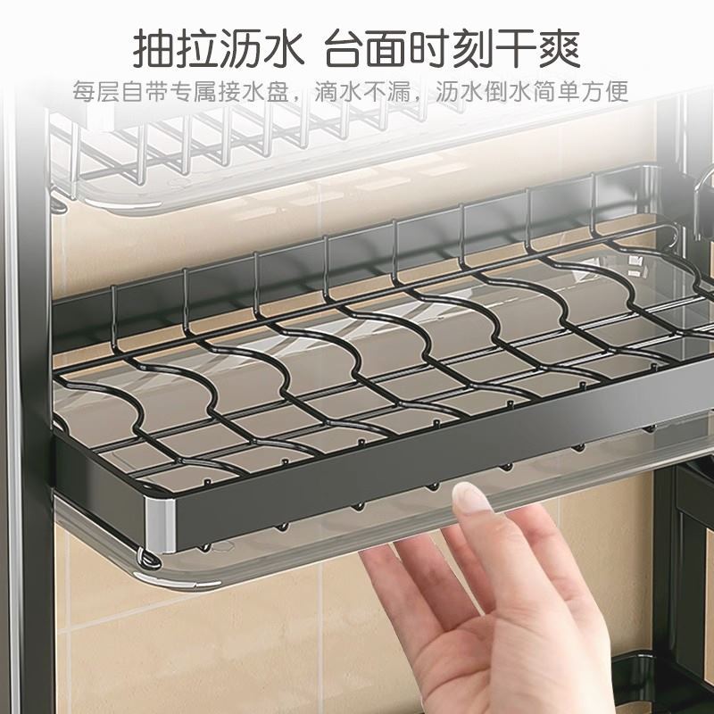 Rejilla para platos de cocina Rejilla para drenaje Rejilla para armarios Encimeras para el hogar Platos y platos multifuncionales Rejilla para almacenamiento de platos
