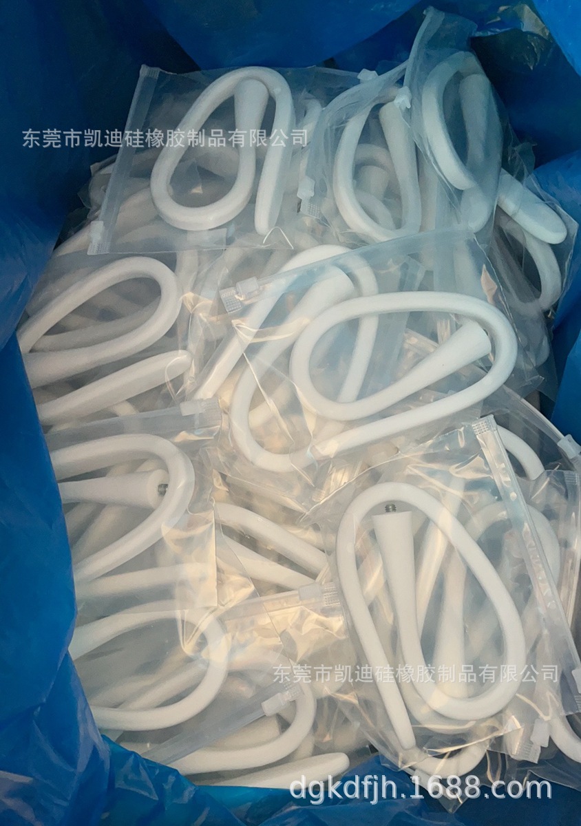 出口监视器支架 摄像头软管 监控固定支架 硅胶+五金 喷油 91克重