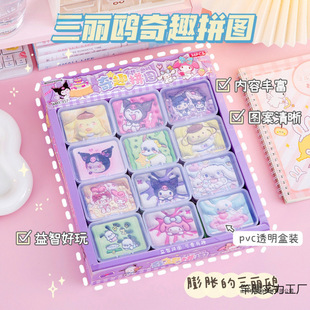 ͨƴDͯDIY5׃@༉ƷһͯСY