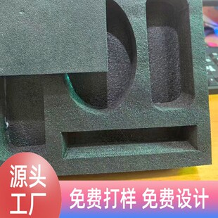 �������l��ɫ����EVA����logo�Y�ЃȷQ��ײ�_�|�������Ƿ���