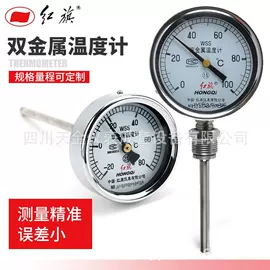 压力表;蝶阀;其他实验仪器