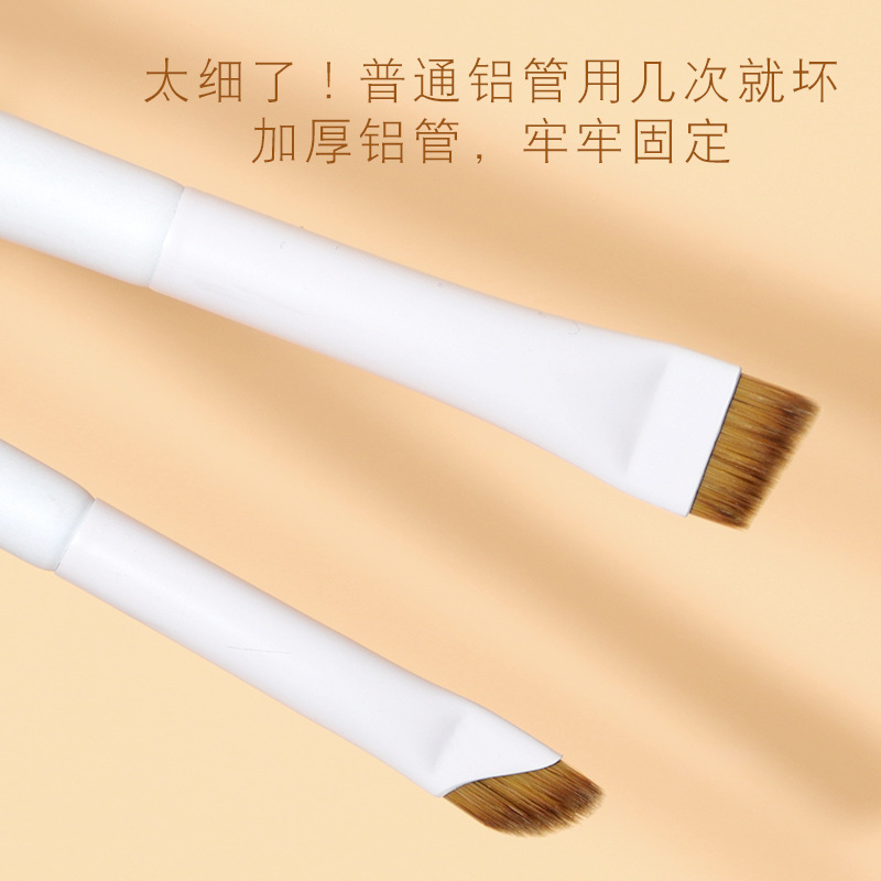Sickle Eyeliner Brush, Ultra-Thin Flat Head, Extremely Fine Blade, Makeup Brush for Under-Eye Area, Flat Head Eyebrow Brush, Exclusively for Cross-Border Sales