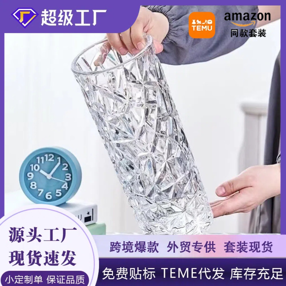 Creativo engrosada cristal transparente florero flores rico arreglo de flores de bambú flor hidropónica dispositivo sala de estar mesa de comedor decoración