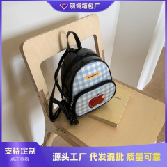 跨境时尚格子苹果双肩包可爱精致少女背包学院风学生书包大容量