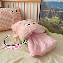 ᱧӃ̺Ӷһk˯܇dë̺^|y