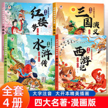 �Ĵ�����С�W�����x�n����x���� ����ע���� ���_�������宋