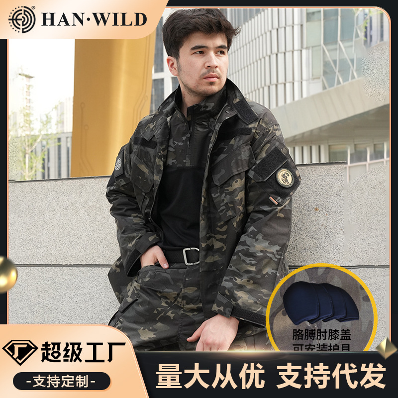 camouflage long-sleeve