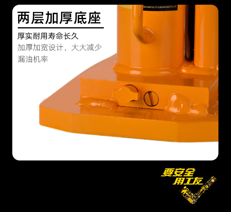 3-爪式千斤顶-无字_11.jpg