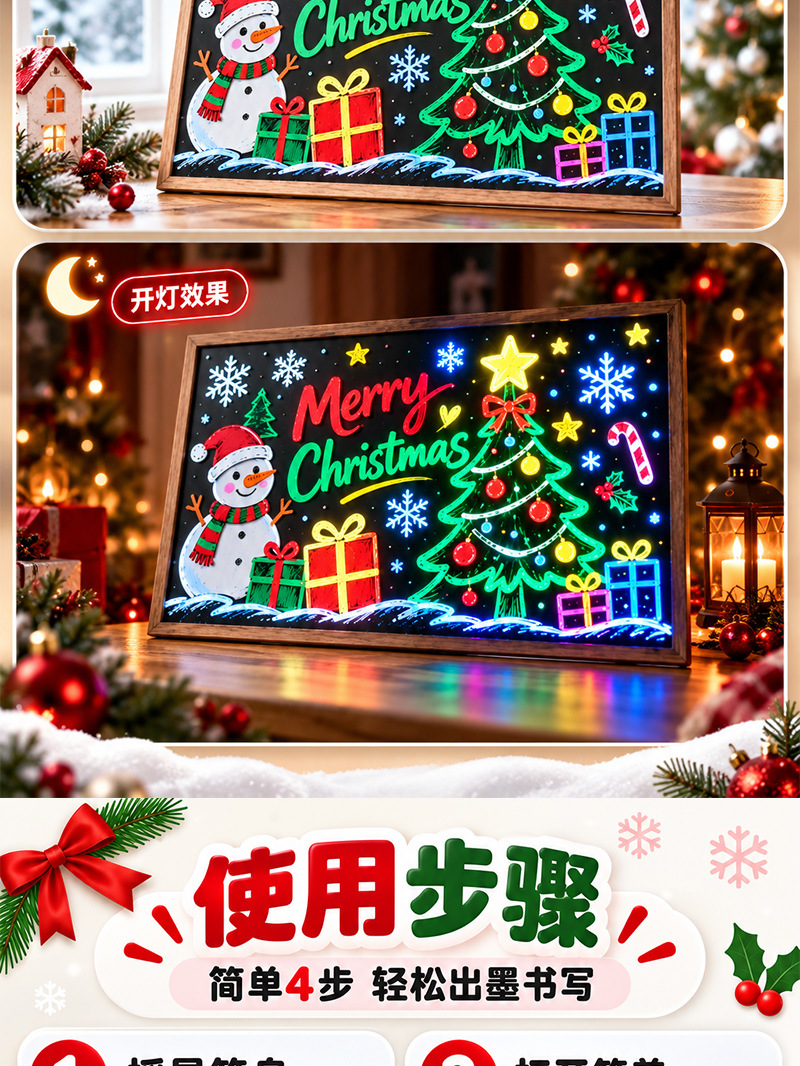 跨境外贸圣诞节led灯板笔套装节日玻璃广告笔橱窗绘画可擦马克笔