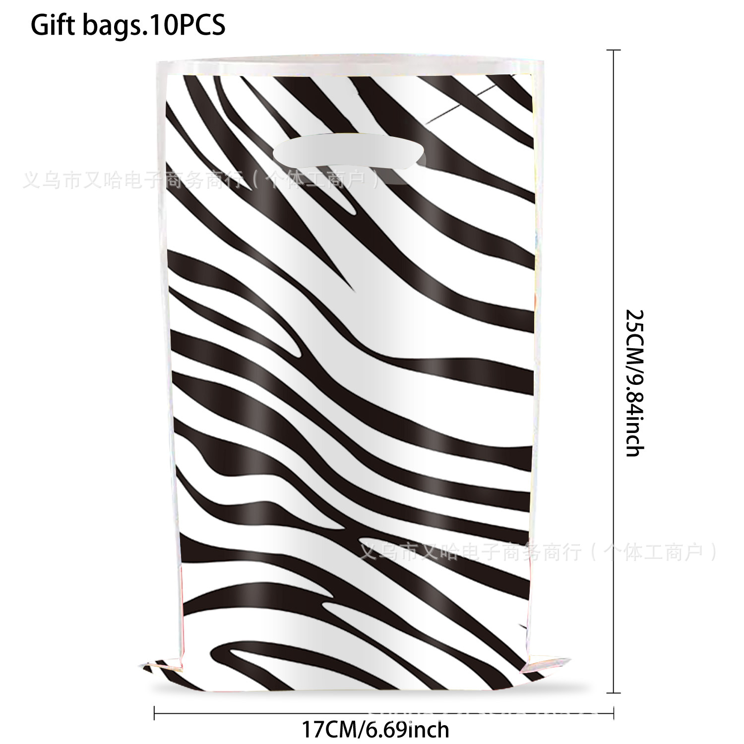 国境を越えた粉犬爪パーティーギフトバッグラグビー漫画ギフトバッグプラスチックキャンディーバッグ誕生日パーティー装飾品