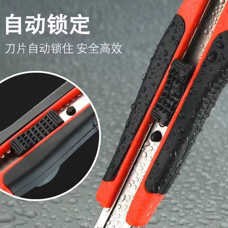 Cuchillo anti-deslizante de plástico grande cuchillo de corte de papel industria pesada cuchillo de corte afilado duradero universal image 4