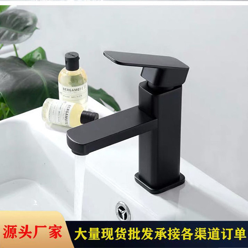 Faucet washbasin toilet anti-leak splash hot and cold basin faucet high sense