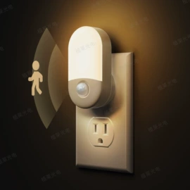 小夜灯;充电夜灯;阅读台灯