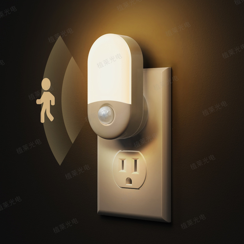 Simple Human-Sensing Night Light Gy031, Plug-In, 0.6W Energy-Saving, Semi-Luminous, Lights up When Someone Approaches, Human Body Sensor Night Light Simple Human-Sensing Night Light Gy031, Plug-In, 0.6W Energy-Saving, Semi-Luminous, Lights up When Someone Approaches, Human Body Sensor Night Light