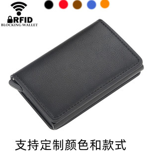 �����КW���̿���Ŷ࿨λ�����Ԅӏ���ʽ�y�п��ARFID���Iˢ����
