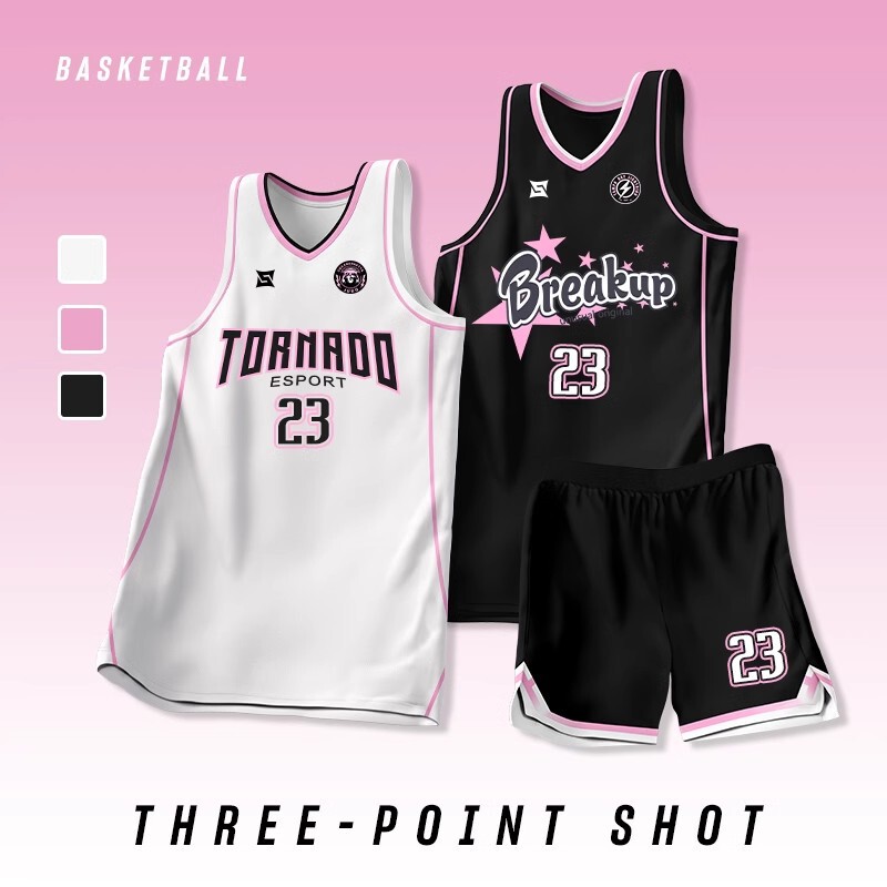 Basketball uniform suit skin-friendly fabric men's sports vest summer basketball pants basketball game jersey school team jersey