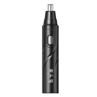 Electric Nose Hair Trimmer Men's Nostril Cleaning Shaver Men's Nose Hair Trimmer Rechargeable Nose Hair Trimmer