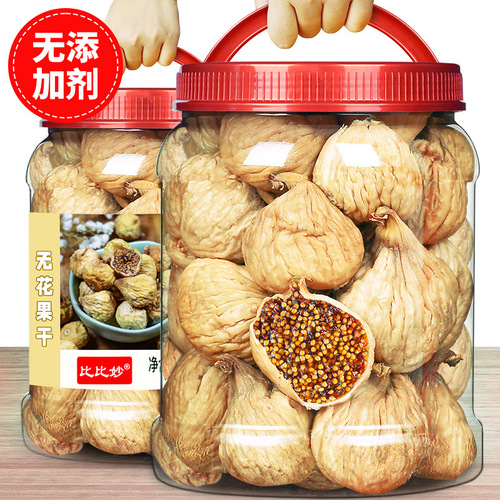 New arrival dried figs wholesale Xinjiang specialty special grade no additives large fruit snacks for pregnant women soaked in water and cooked in soup for breastfeeding