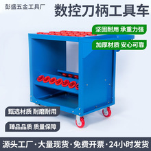 ���ص���܇��CNC�ӹ����Ĺ���܇����܇܇���A���ռ{܇�S�����l