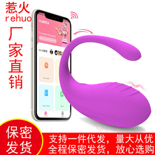 ���R�d ���APP�h�̟o���b����������������Ȥ��Ʒ��ο���������l