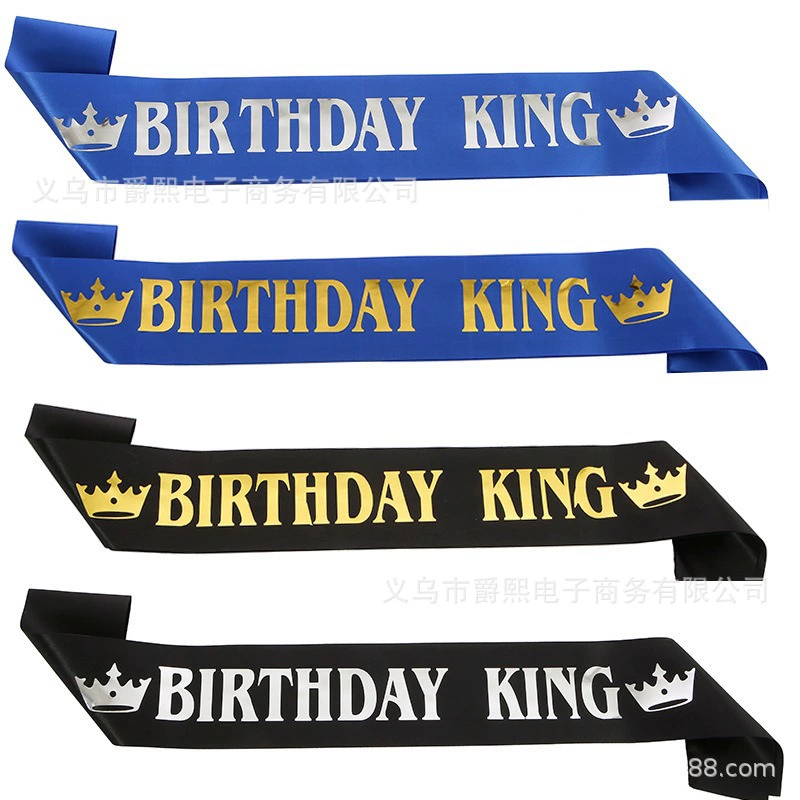 Мужской ремень для дня рождения, мужской ремень для дня рождения KING с золотым тиснением, украшение на плечевой ремень для дня рождения