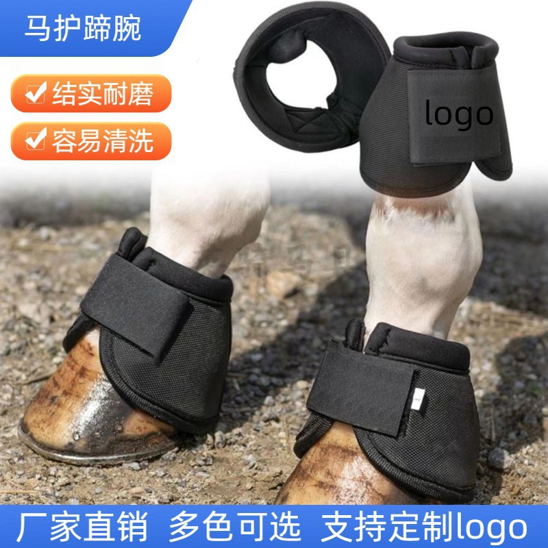 Oxford cloth diving material horseshoe braces, wrist protectors, shock-absorbing and impact-resistant hoof protectors, horse leg protectors, equestrian sports equipment.
