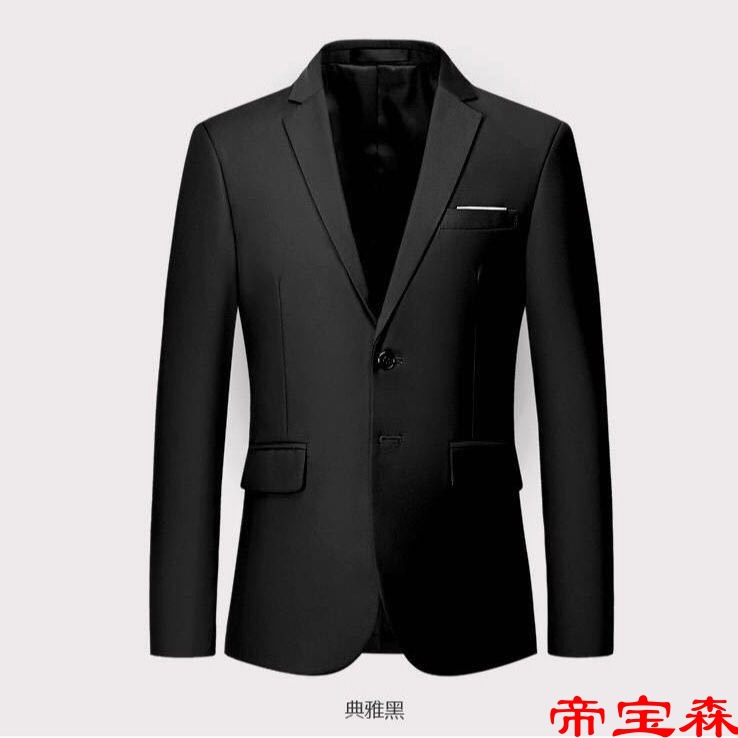 man 's suit coat man business affairs Occupation formal wear Korean Edition suit Self cultivation Groomsman Groom marry full dress
