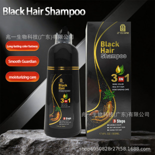 �羳���S���lһ֧��Ⱦ�l������һ�ڰlϴ�lˮ��մ�^Ƥ�w��Ⱦ�l��
