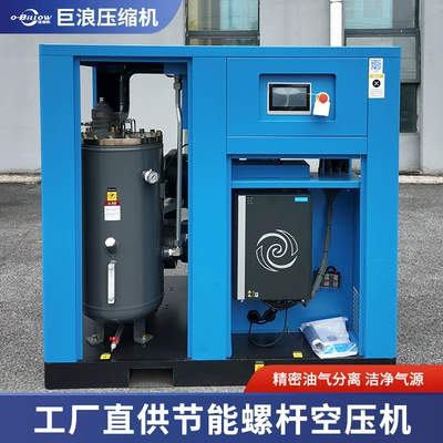 Hava kompressorları Air Compressor, Large Dual-Head