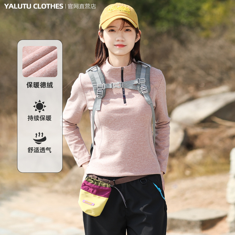 Mountain Series Outdoor 2026 Thermal Fleece Long-Sleeve T-Shirt for Women, Thickened for Warmth, Sports Running Quick-Dry Base Layer Top