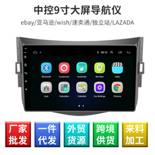 ��LX5�U�T7�����пش��������x ��׿����GPS܇�d�����xһ�w�C