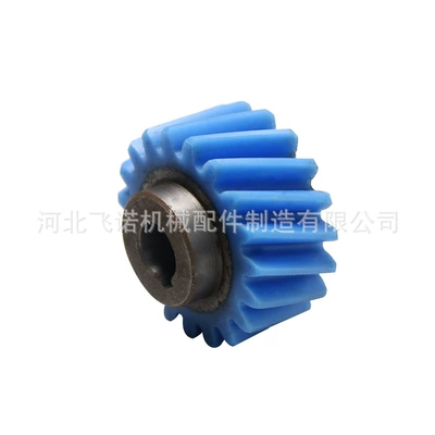 Diferensial dişli dəstləri Industrial Machinery Gear Auto