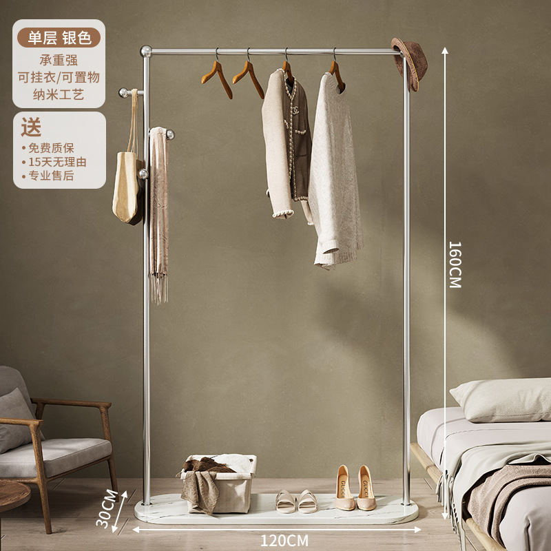 Perchero de piso a techo dormitorio de lujo ligero de alta gama 2023 nuevo estilo perchero de ropa perchero interior para el hogar