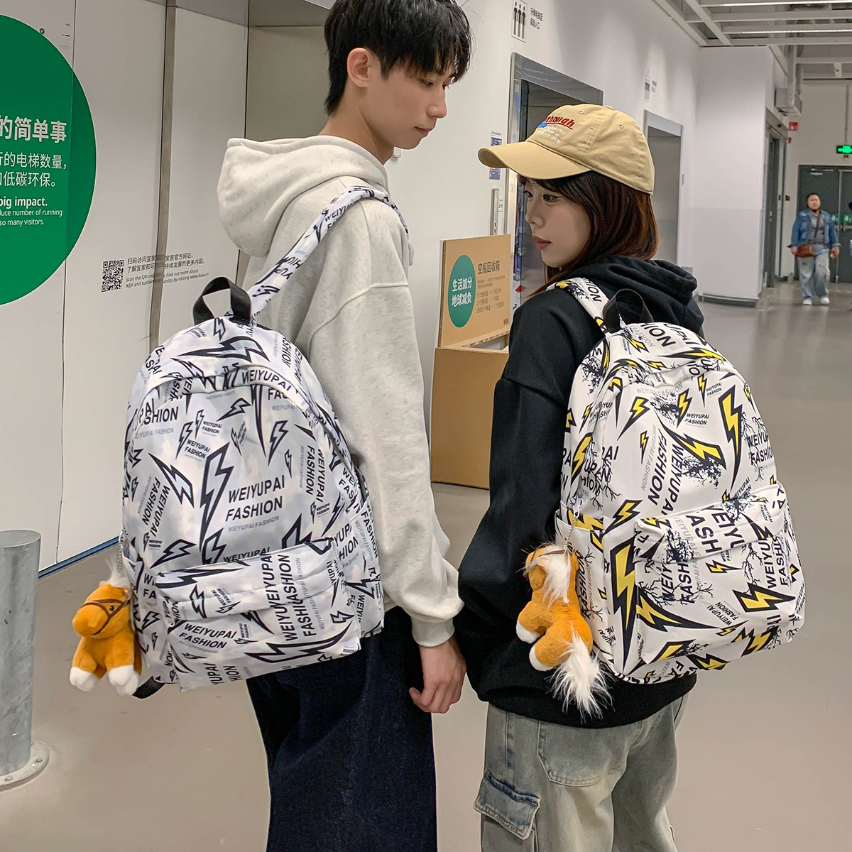 Trendy Graffiti Backpack for Foreign Trade 2025 New Style Outdoor Personality Street Fashion Middle and High School Student Campus Backpack