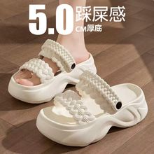 EVA防滑夏季2025增高松糕新款网红两穿外时尚厚底4-5cm拖鞋子批发