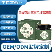 Դ�t��������ָë���������������ƮaƷ72С�r��ˇ�ᗗ�ʹ��w