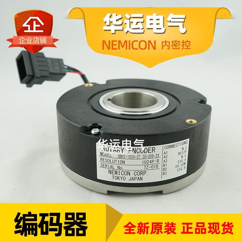 原装正品 SBH2-1024-2T 30-006-24 日本内密控电梯编码器可开专票
