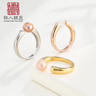 S925���y��������|��DIY��ָ���� ���n���s���������ָ�п���