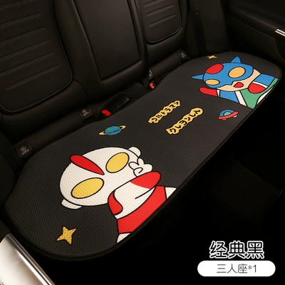 Seat cushion, seat cover – cushion - single-long-pad-with-rear-row-classic-black