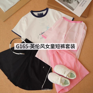 06�ļ��¿�Ůͯ�������b�����ѝ�\�����b