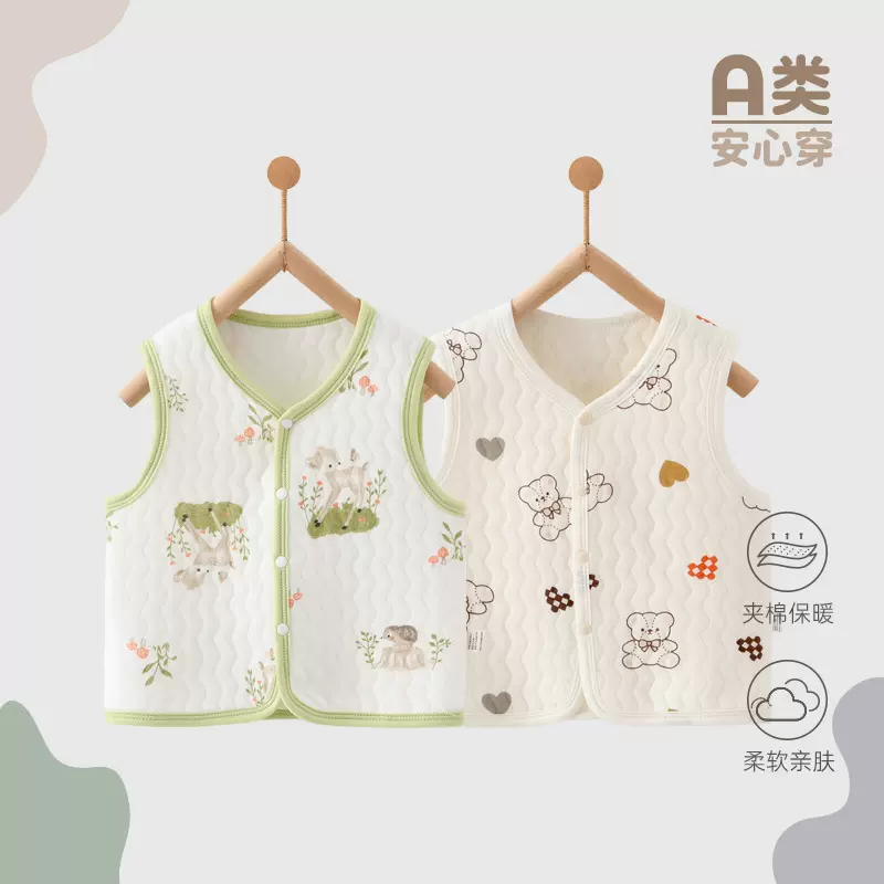 冬季婴儿保暖马甲加厚坎肩初生幼儿开衫夹棉a类衣服无骨宝宝背心