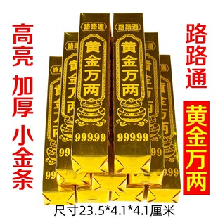 �f��··ͨ��l�y�l���Ʒ��u���l������Ʒ�������¹���Ԫ��