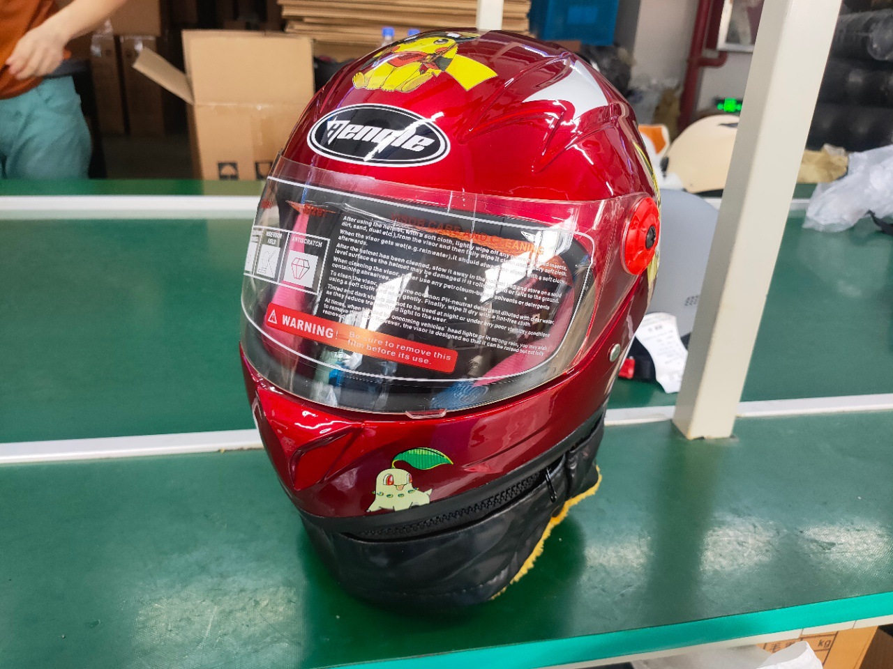 微信图片_20230212194131