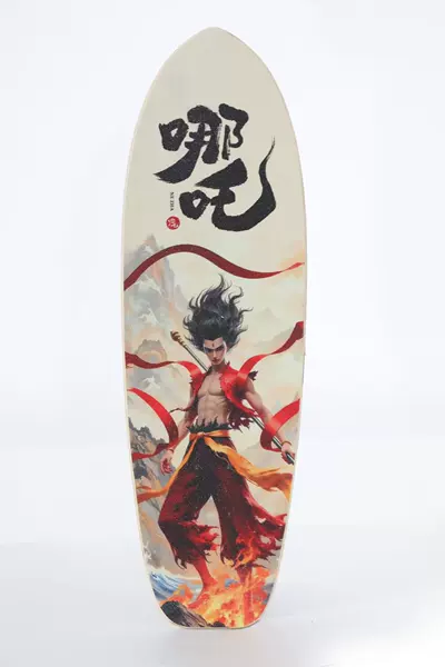 Qiankun Nezha [double-sided pattern] non-slip emery